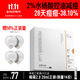 畢生之研水楊酸凍膜pro40g收縮毛孔祛痘黑頭清潔面膜生日禮物