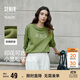 森馬（Semir）史努比系列衛衣女卡通落肩寬松衣服個(gè)性秋設計感圖案101524116009