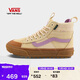 VANSVans范斯官方 MTE Sk8-Hi 女鞋登山鞋防水雪鞋 白色  36.5
