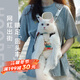 華元寵具（hoopet）貓包外出便攜包雙肩貓背包春秋寵物旅行攜帶貓袋子小貓貓咪胸前包 莫蘭迪機能米 （街拍潮流） L 5-10斤【建議背長(cháng)31cm左右】