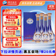 洋河 夢(mèng)之藍 樂(lè )享版 52度 500ml*4瓶整箱裝 綿柔濃香型白酒