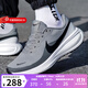 耐克（NIKE）官方男鞋跑鞋 25秋季新款 REVOLUTION 8緩震跑步鞋輕便透氣運動(dòng)鞋 HJ9198-004 黑灰 42.5