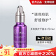 博依婭護膚品套裝美白淡斑美肌煥活精華液清肌霜保濕補水送女友送媽媽 多效修護平衡水1號15ml(新包裝)