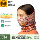BUFF春秋季防曬面罩兒童防風(fēng)脖套魔術(shù)頭巾男女中大童登山運動(dòng)遮陽(yáng)騎行 兒童款抑菌防曬133677.555. 日出