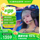 索尼（SONY）INZONE 英縱 H9 旗艦電競(jìng)游戲耳機(jī) 無線藍(lán)牙頭戴 主動(dòng)降噪 黑悟空可用 ps5適用 黑 禮物  中秋送禮
