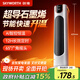 創(chuàng  )維（Skyworth）石墨烯取暖器 家用立式暖風(fēng)機電暖氣節能速熱烤火爐浴室熱風(fēng)機低噪臥室辦公 A870白色