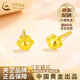 中國黃金足金小貓爪耳釘女2025新款可愛(ài)純金老情人節生日禮物送女朋友老婆 足金貓爪耳釘【直針款一對】約0.7g