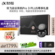 科大訊飛無線降噪藍(lán)牙耳機(jī)Pro 3+會(huì)議狗Kit 2【尊享PLUS禮盒】智能錄音翻譯【國家補(bǔ)貼 】適配蘋果華為小米