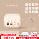Smorss適用AirPods4保護(hù)套蘋果四代保護(hù)套無線藍(lán)牙耳機(jī)保護(hù)殼 全包防摔減震防塵卡通男女高級感軟殼 餅干