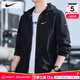 耐克（NIKE）外套男士 25春秋季新款運動(dòng)服裝梭織連帽防風(fēng)衣透氣舒適休閑夾克 薄款/建議拍大一碼/曬圖退10 XL 【180】體重150~170斤左右