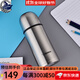 象?。╖O JIRUSHI） 保溫杯男女情侶杯子進(jìn)口頭車(chē)載水杯SV-GR系列 SV-GR35-XA不銹鋼色350ml