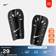 耐克實(shí)用透氣足球護腿板(1對)冬季緩震柔軟舒適NIKE J SP0040 009黑/白 XS