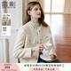 香影法式小香風短外套女2025秋季新款含羊毛質(zhì)感圓領(lǐng)白色毛呢上衣 鷺白 M