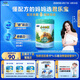 君樂寶小小魯班詮力愛兒童配方奶粉4段關(guān)注視護(hù)力800g 玉米黃質(zhì)