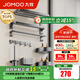 九牧（JOMOO）浴室置物架雙折疊槍灰鋁合金免打孔防銹耐腐衛生間掛件93058系列 【質(zhì)感升級】七件套93058T7