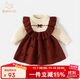 班喜迪女童連衣裙秋裝2025新款洋氣寶寶周歲禮服兒童毛衣公主裙春秋裙子 紅色 80 cm