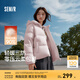 森馬（Semir）羽絨服女90絨子短款輕暖三防可愛(ài)花苞帽2025冬新款立體防風(fēng)外套 【正肩顯瘦廓形】橡皮粉61216 M