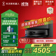科沃斯X11pro無(wú)限續航掃地機器人掃拖一體自動(dòng)清洗全自動(dòng)拖地機X11家用智能上下水地寶自動(dòng)集塵洗地機 X11 上下水版