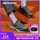 斯凱奇（SKECHERS）男鞋秋季厚底增高老爹鞋時(shí)尚百搭休閑鞋戶(hù)外軟底運動(dòng)鞋51241