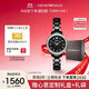 安普里奧·阿瑪尼（Emporio Armani）手表女生滿(mǎn)天星系列 鑲鉆表圈陶瓷表帶生日禮物AR70008