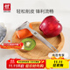 雙立人（ZWILLING）廚具Y型不銹鋼全鋼刨皮刀削皮刀削皮器去皮刀廚房好物廚房用品