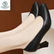啄木鳥(niǎo)真皮單鞋女中跟2025新款白色圓頭高跟鞋粗跟軟底工作皮鞋夏天透氣 黑色- 7cm 34
