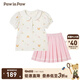 PawinPaw卡通小熊童裝夏季女童兒童針織百褶裙短裙套裝 Pink粉紅色/25 100 cm