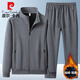 皮爾卡丹（pierre cardin）套裝男秋冬季立領(lǐng)外套休閑長(cháng)褲加絨加厚兩件套 深灰直筒加絨 XL