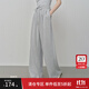 范思藍恩淺灰色寬松闊腿褲女秋季2025新款松弛顯瘦直筒休閑褲3101 淺灰色 M