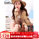 百圖betu女裝秋季新款曠野美拉德V領(lǐng)暈染假兩件針織衫女2408T04 咖啡色 L