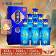 景芝 一品景芝藍淡雅 芝麻香型白酒 52度  500ml*6瓶 整箱裝
