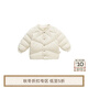 white wheat女童2024冬季新款羽絨服厚男孩冬裝三防白鴨絨羽絨外套 米白 90cm