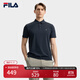 FILA 斐樂(lè )官方男子針織短袖POLO衫2025秋季新款基礎休閑涼感上衣 傳奇藍-NV XL 180/100A/XL