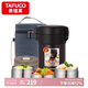 泰福高（TAFUCO）304不銹鋼三層保溫飯盒上班族大容量學(xué)生成人1.5L便當盒  T2542