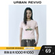 UR2025夏季新款女裝時(shí)尚休閑撞色印花修身短袖T恤UYU450108 粉紫 S