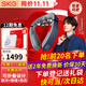 SKG新品頸椎按摩器物理推揉脈沖熱敷脖子肩頸智能護頸按摩儀高檔生日禮物實(shí)用禮品送男女友王一博同款 G7 2代豪華折疊款-商務(wù)藍色