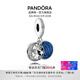 潘多拉（PANDORA）月亮星空串飾女生精致飾品配件diy串珠教師節禮物 1 Onesize