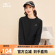 鴻星爾克衛衣女秋季長(cháng)袖打底衫加厚保暖運動(dòng)上衣休閑女子套頭衫時(shí)尚女裝