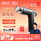 SKG筋膜槍頸膜搶深層肌肉按摩F1MAX迷你運動(dòng)全身專(zhuān)業(yè)級家用按摩器中秋節禮物送男女老師朋友自營(yíng)京東