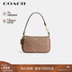 蔻馳（COACH）【品牌直供】女士小號手提手拿包腋下包麻將包