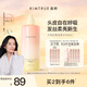 KIMTRUE且初柔潤亮澤溫和養護柔順發(fā)絲洗發(fā)水 太陽(yáng)紅梨香500ml