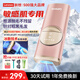 聯(lián)想脫毛儀冰點(diǎn)藍(lán)寶無(wú)痛石激冰感大能量剃毛男女士光唇腋腿私處毛家醫(yī)用全身送朋友七夕520情人節(jié)禮物 【醫(yī)用標(biāo)配】制冷Plus + 升級(jí)冰點(diǎn)+紅光強(qiáng)脈沖