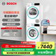 博世（BOSCH）4系 希臘白洗烘套裝 10公斤變頻滾筒洗衣機 降噪夜間洗 家用全自動(dòng)熱泵烘干機 冷凝器自清潔 WGA252Z00W+WQA254D01W
