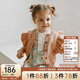 OAK FAMILY新品秋冬新品長(cháng)袖毛衣全棉開(kāi)衫女寶寶針織衫輕暖純棉薄外套 粉色 90 cm