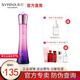 希蕓（syrinx）新幻時(shí)時(shí)光水乳精華霜眼霜套裝可選抗初老抗皺補水保濕護膚品旗艦 新幻時(shí)凝潤親膚水120ml