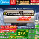 美的（Midea）電熱水器60升80升3300W一級能效出水斷電速熱家用變頻節能省電終身鎂棒免換免清洗防電墻手機控制 60L 3300W 省電快洗 7倍水量·J7pro