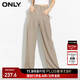 ONLY秋季通勤百搭高腰西裝褲收腰闊腿休閑褲女|124114056 E11 腰果沙色 165/68A/M
