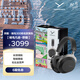 拜雅（beyerdynamic）AVENTHO 300 阿凡途 300 阿那亞戲劇節候鳥(niǎo)300聯(lián)名款 【候鳥(niǎo)凡途- 野趣】頭戴式藍牙降噪耳機 黑色
