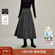 茵曼2025秋冬女裝新款復古磨毛格子百褶半身裙高腰寬松A字裙子 灰黑格子 L