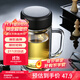 富光拾喜（FUGURNG BESTJOY）雙層玻璃杯男女辦公水杯 防燙帶濾網(wǎng)大容量泡茶杯子520ml黑色